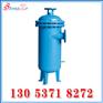 高效油水分离器价格 油水分离器参数