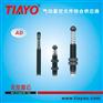 WERMIS可调式油压缓冲器 亚德客中型-AD1410