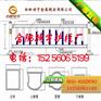 安徽市政护栏厂家供应_安徽道路围栏_安徽马路护栏_活动促销价