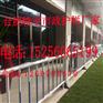 安徽市政护栏厂商【合肥人行道护栏】安徽市政护栏图纸