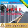 【安徽市政护栏】道路交通护栏批发【安徽交通护栏】厂家直销价