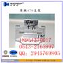 山东淄博470彩钢瓦屋面支架