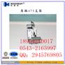 475镀锌暗扣支架/角驰暗扣支架厂家