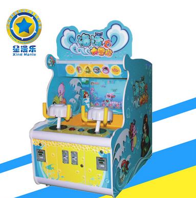 全球領(lǐng)先的星漫樂(lè)游樂(lè)設(shè)備廠家,星漫樂(lè)為您提供優(yōu)質(zhì)的番禺游樂(lè)設(shè)