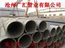 水泥砂浆衬里防腐钢管价格