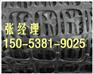 天津双向塑料土工格栅_欢迎您!