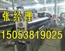 哈尔滨塑料土工格栅生产厂家_选诺联