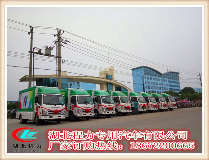 广告宣传车图片