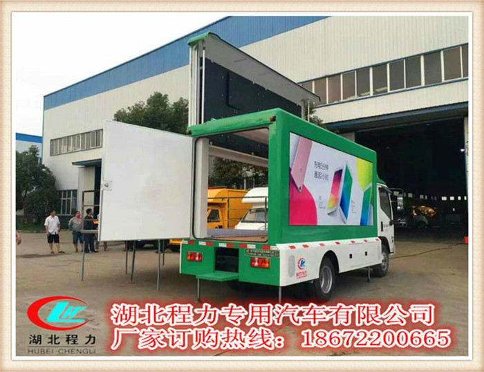 广告宣传车图片