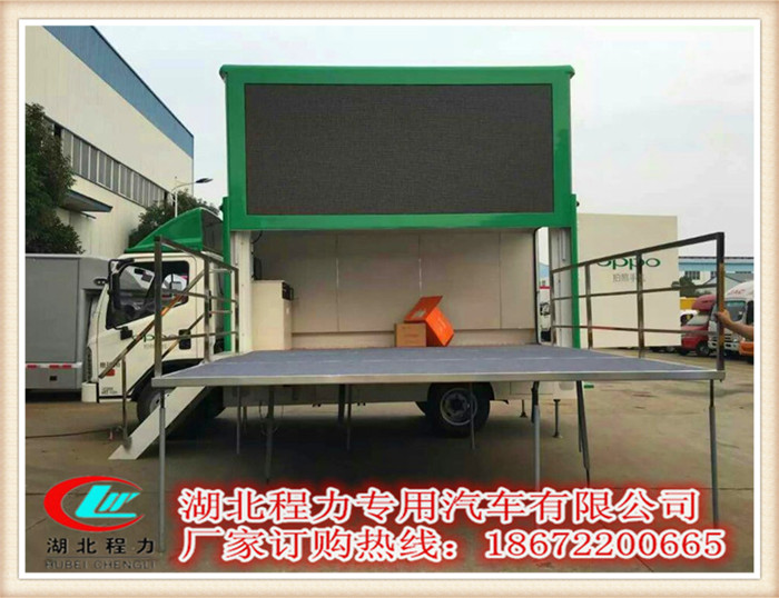 广告宣传车图片