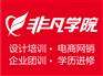 上海哪里有工程管理本科学历