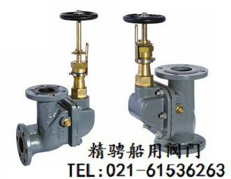 船用可闭立式防浪阀CB/T3477-1992(2008)&nbsp;&nbsp;船用防浪阀&nbsp;&nbsp;船用立式防浪阀