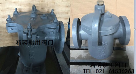 船用日标筒型海水滤器JISF7121CBM1065-19&nbsp;&nbsp;船用日标海水滤器&nbsp;&nbsp;船用海水滤器&nbsp;&nbsp;船用筒形海水滤器
