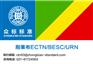 刚果布ctn认证网站/众标标准