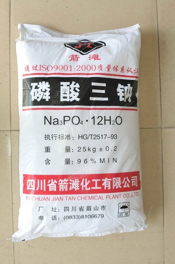 磷酸三钠哪里有卖？磷酸三钠多少钱一吨？  磷酸三钠厂家  磷酸三钠价格