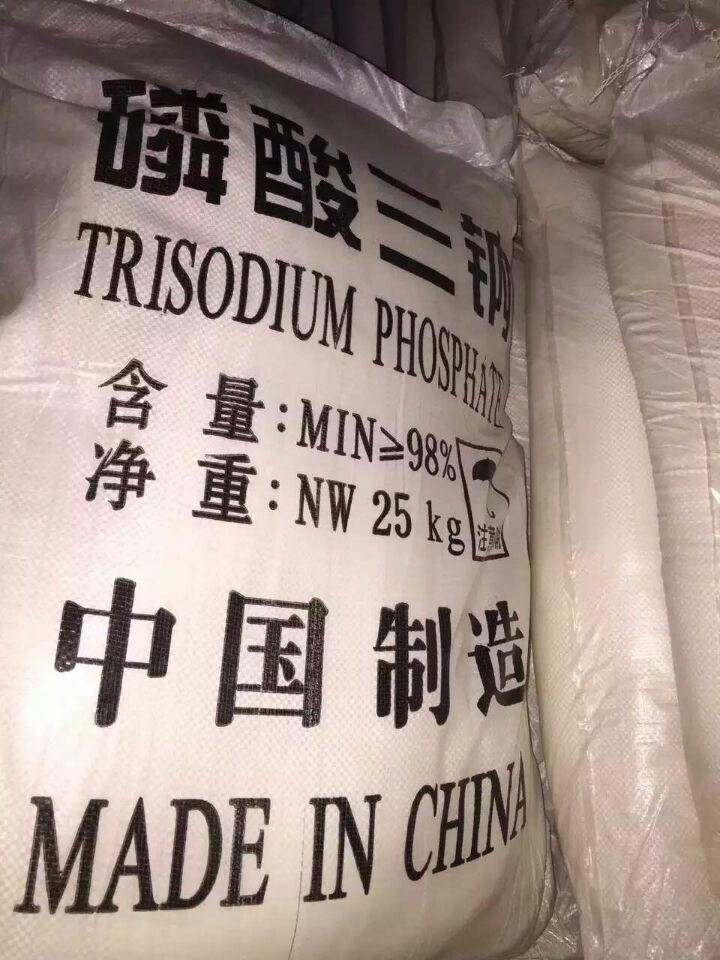 磷酸三钠哪里有卖？磷酸三钠多少钱一吨？  磷酸三钠厂家  磷酸三钠价格