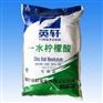广州现货供应英轩工业级99%一水柠檬酸价格