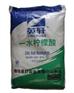 英轩一水柠檬酸|一水柠檬酸多少钱一吨？