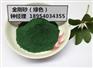 潍坊诸城绿色金刚砂耐磨地面交给厂家包工包料最省钱