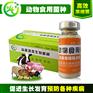 兽用禽用肠道益生菌饮水em菌营养液饲料添加剂
