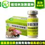 豆渣豆腐渣发酵饲料以后喂猪的好处