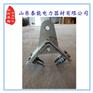 优质塔用直线紧固件 金具批发 耐张紧固件