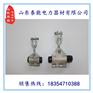 铝合金悬挂头 热镀锌 直线切线线夹OPGW光缆