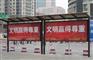 公交站台灯箱专业制造