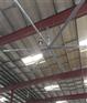 福建工业大吊扇_泉州工厂大吊扇_泉州大型吊扇
