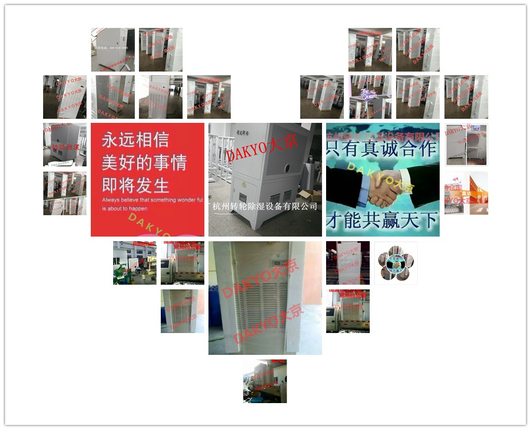 全网低最低价湖南变频式恒温恒湿空调试验箱&nbsp;&nbsp;恒温恒湿机
