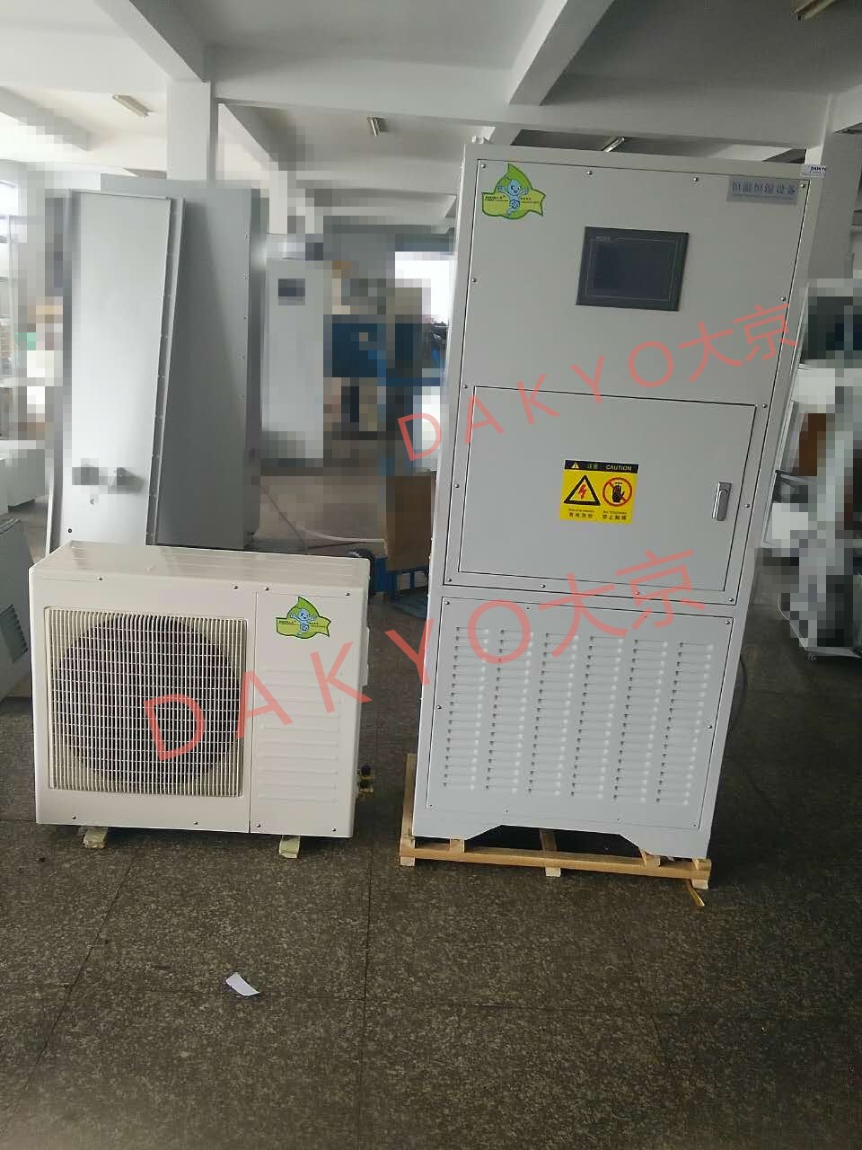 广西厂家直销档案室恒温恒湿机空调设备批发价&nbsp;&nbsp;空调试验箱