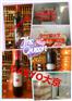 商用会所/私人别墅/ 高级宾馆/地下酒窖专用低温型恒温恒湿机