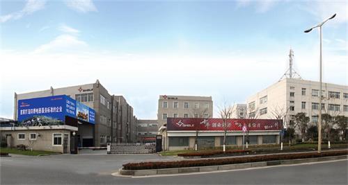 上海宝临防爆电器有限公司