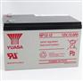 YUASA汤浅NP12-12 12V12AH蓄电池