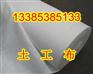 本溪防渗膜哪里有卖的