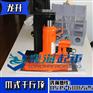 LH-1230龙升爪式千斤顶价格【保质6个月/现货供应】