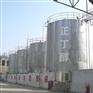 正丁醇湖北厂家、供应商