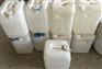 氢氟酸厂家、供应商、价格
