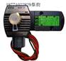 ZDR10VP5-3X/200YMV