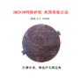 3M281W网格砂纸 P600#