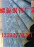 Q235材质5037标准螺旋钢管厂家防腐保温推荐价格