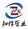 螺旋钢管环氧树脂防腐