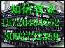 直径800球墨铸铁管价额