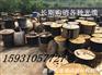 【冀通通信】丽江,保山回收光缆,熔纤盘,尾纤价格好