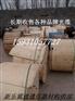 张掖,金昌,回收光缆【冀通通信】熔纤盘,尾纤回收价格