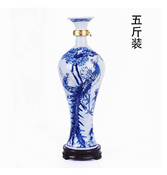 收藏陶瓷酒瓶加工厂家&nbsp;&nbsp;陶瓷酒瓶设计&nbsp;&nbsp;陶瓷酒瓶价值