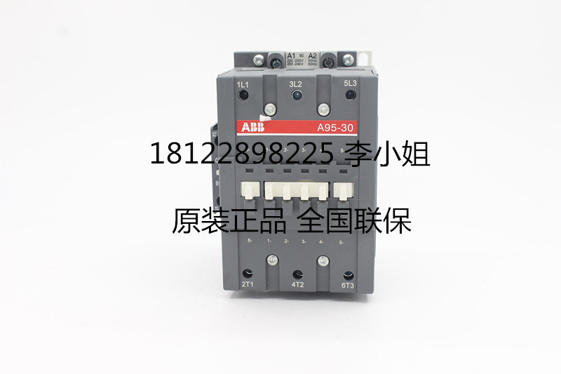 AF09ZB-30-10RT-23 100-250V-DC