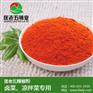 贵州海椒种植基地 匡老五辣业 为您解答