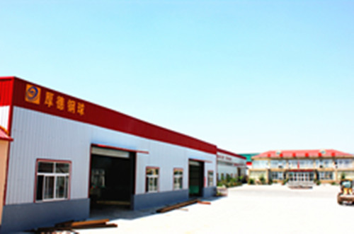 济南厚德耐磨材料有限公司