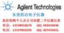 回收原装进口E3648A可编程E3642A 直流电源 E36